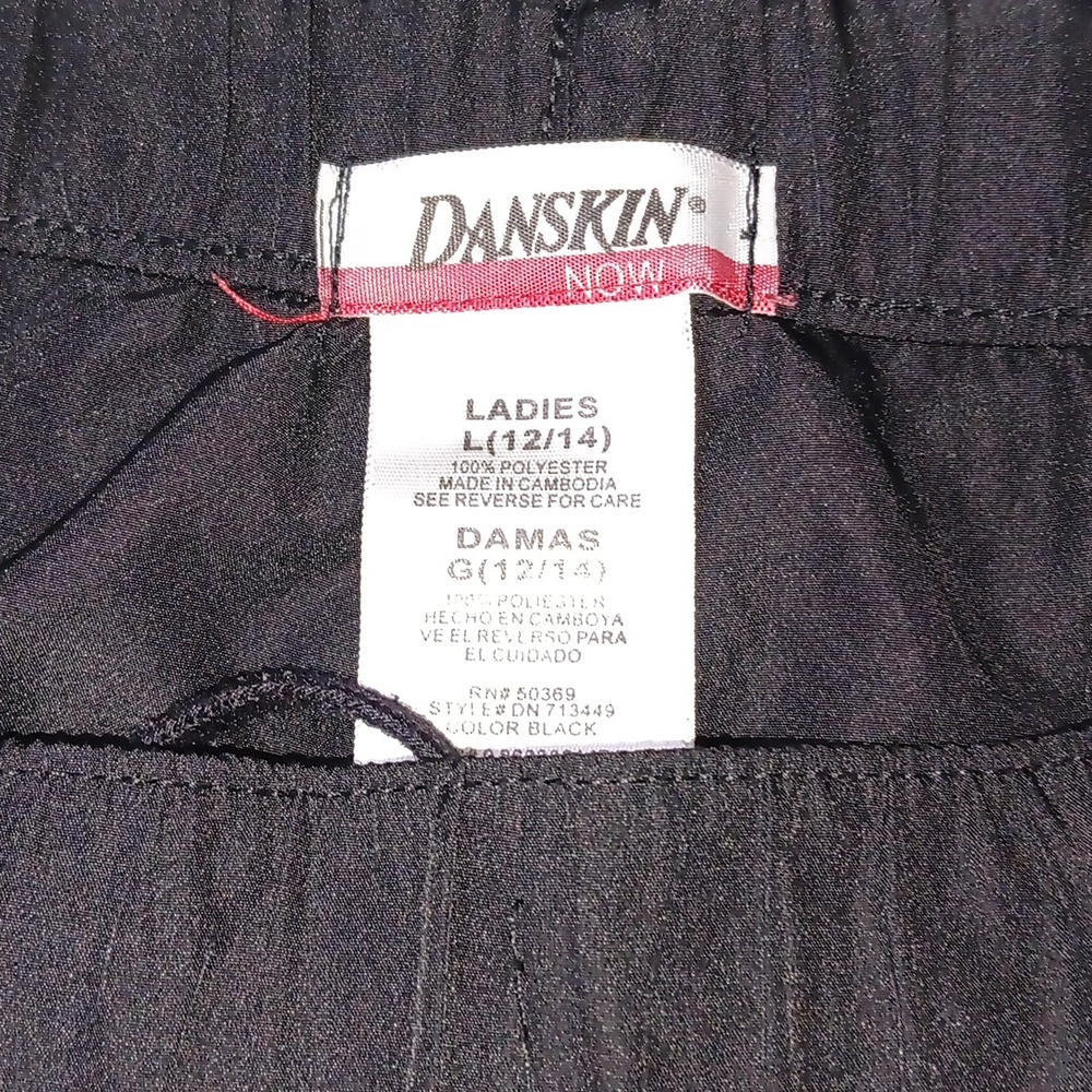 Danskin Now Athletic Stripe Shorts